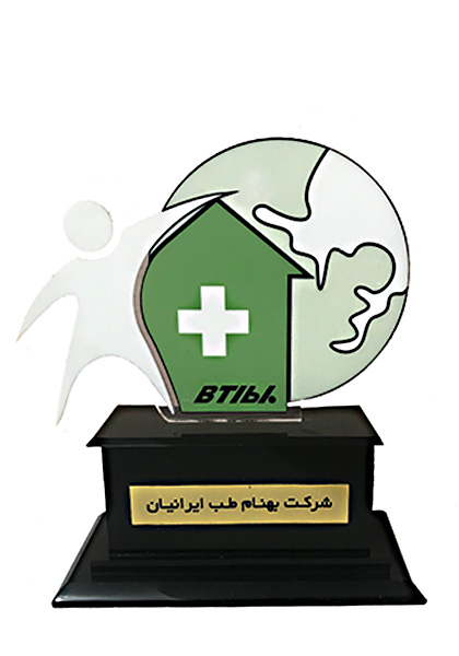 تندیس بهنام طب
